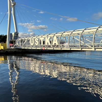 Jedyna taka kładka w Polsce